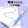 施耐德（Schneider）钢笔 学生成人办公练字笔三四年级书写墨水笔签字笔F尖 儿童生日毕业礼物 Voice系列-笑脸 实拍图