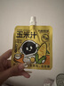 九阳豆浆玉米汁150g*20袋高纤维粗粮端午节礼盒 实拍图