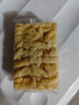 徐福记经典鸡蛋沙琪玛传统蛋糕526g/袋老式糕点早餐面包 实拍图