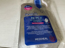 美迪惠尔（Mediheal）全新升级款 新水润紧致面膜5片补水保湿弹润淡化细纹618礼物 实拍图