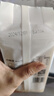 万谷食美白豌豆400g 实拍图