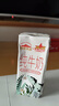西牧天山新疆纯牛奶200ml*20盒整箱装全脂牛奶儿童早餐奶优质乳蛋白礼盒款 实拍图