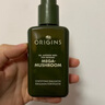 悦木之源（Origins）灵芝水乳礼盒温和去闭口修护红敏补水保湿湿敷生日礼物实用送女友 实拍图