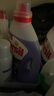 宝莹（Persil）进口洗衣液9大酵素2.2L薰衣草香99%除菌除螨长效抑菌强效去污护色 实拍图