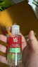 沙宣 蓬蓬瓶洗发水50ml蓬松控油旅行装京东试用买【回购券】送尝鲜装 实拍图