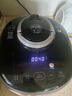 苏泊尔（SUPOR）【国家补贴】IH快排鲜呼吸电压力锅 5L 112kPa 2200W 母婴316L精钢球釜高压锅 SY-50FH5018Q 4-6人 实拍图