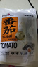 和府捞面番茄酸辣浓汤鲜煮面5袋 方便面拉面冷面 番茄浓汤面*5 实拍图