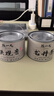 陈一凡绿茶龙井茶 茶叶新茶 正宗杭州钱塘产区龙井浓香型罐装50g 实拍图