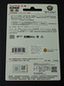 闪迪（SanDisk）128GB SD内存卡 4K V30 U3 C10 相机存储卡 读速180MB/s 写速90MB/s 高速连拍 微单/单反相机 实拍图