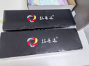 适用惠普136硒鼓HP Laser MFP 136wm墨盒W1110A打印机碳粉盒晒鼓拓普达 大容量硒鼓【2500页】带芯片，上机即用 实拍图