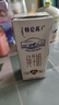 蒙牛特仑苏纯牛奶250ml*12盒 送礼盒装 整箱牛奶 实拍图