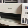 爱普生（EPSON）墨仓式 L3251彩色打印机 微信打印/无线连接 家用打印优选（打印、复印、扫描） 实拍图