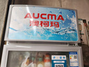 澳柯玛（AUCMA）展示柜冷藏保鲜柜商用立式冰箱保鲜饮料冷柜超市啤酒水果冷藏柜保鲜柜单门展示柜 1级能效 278升 SC-278NE 实拍图