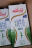 安佳（Anchor）4.4g原生高钙高蛋白全脂纯牛奶1L*6盒 新西兰进口草饲牛奶礼盒 实拍图