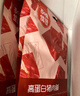 百草味高蛋白猪肉脯500g 肉干肉脯休闲零食小吃零食礼盒送礼团购 实拍图