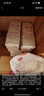 好奇（Huggies）铂金装成长裤XXXL26片*4包(17kg以上) 实拍图