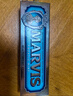 MARVIS玛尔仕海洋薄荷牙膏85ml（蓝色）防龋抑牙菌斑 新旧包装随机发货  实拍图