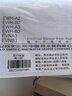 史密斯（A.O.SMITH）10升小厨宝 金圭内胆电热水器  2kW速热节能保温 台盆下方安装 上出水 EWH-10B2 储水式 实拍图