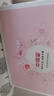 中葆堂蒸汽眼罩50贴热敷混合香型睡眠遮光眼罩自发热缓解眼舒适睡眠疲劳 实拍图