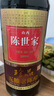 陈世家陈醋 6度山西珍品五粮老陈醋500ML【0添加】凉拌白灼海鲜调味 实拍图