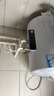 海尔（Haier）国家补贴20%电热水器50升 Eco1 金刚搪瓷胆 一级能效节能 2200W高效加热长效保温抑菌家用储水式 实拍图