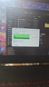 闪迪（SanDisk）256GB USB3.2 固态U盘 CZ880 读速高达420MB/s 写速380MB/s 大容量优盘 移动固态硬盘般的传输体验 实拍图