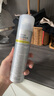RECIPE玥之秘水晶防晒喷雾180ml*2 防水防汗持久紫外线防晒霜套装SPF50+ 实拍图