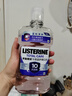 李施德林(Listerine)漱口水橙子500ml+樱花500ml+树莓250ml清新口气深层 实拍图