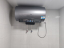 海尔（Haier）【小红花DR7】60升电热水器 小蓝瓶净肤浴 JH7旗舰款 免换镁棒3300W变频节能速热大水量家用储水式 实拍图