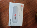 联通随身wifi6无线移动wifi免插卡便携式无线上网卡车载随行网络支持5G/4G设备全国通用流量2025款U10 实拍图
