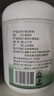 六养源黄瓜籽粉500g*2 纯黄瓜籽粉骨折补钙无添加蔗糖中老年人营养食品 实拍图