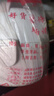领锐（lingrui） 便携式电热饭盒插电保温饭盒自动蒸煮加热饭菜锅自热煮饭神器上班族便当带饭蒸饭器 粉色三层 实拍图