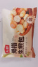 头厨拇指生煎包500g约50个煎饺包子 儿童早餐半成品速食 一口一个 实拍图