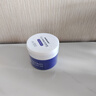 sakose凡士林10%维E尿素霜共100g 秋冬防干裂身体乳维生素e乳软膏护手霜 实拍图