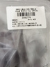 京鲜生 北美进口车厘子樱桃J级450g尝鲜装 果径约26-28mm 新鲜生鲜水果 实拍图