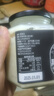 吉得利 黑猪油300g 0添加黑猪脊膘熬制拌饭炒菜烘焙食用猪油 实拍图