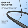 纽曼GF13运动蓝牙耳机挂脖式无线跑步耳机蓝牙 数显电量音乐通话大容量超长续航 适用于苹果华为小米等 实拍图