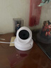 XIAO VV监控摄像头商场看商店室内家用超高清监控器云台旋转无线wifi手机远程语音对讲 xiaovv智能云台海螺机 实拍图