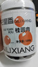 杞里香 桂圆干500g 福建桂圆龙眼肉无核桂圆肉干当归龙眼肉枸杞子茶年货 实拍图