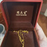 周大生 CHOW TAI SENG黄金项链足金四叶草吊坠女金项链情人节生日礼物送女友老婆妈妈 足金吊坠【赠S925银链】 实拍图
