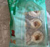 獐子岛 冷冻蒜蓉粉丝扇贝 净重600g 18只 烧烤食材 生鲜 海鲜水产  实拍图