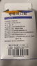 康德昂闭口贴嘴巴呼吸矫正贴儿童口呼吸睡觉防张嘴封口贴打呼噜止鼾神器 实拍图