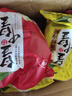 皇中皇广东粽子蛋黄鲜肉粽400克肇庆裹蒸粽5只装鲜肉粽子 3只400g蛋黄鲜肉粽 实拍图