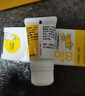 拜奥（BioGaia）瑞典进口益生菌滴剂10ml易滴版罗伊氏乳杆菌活性益生菌 0-3岁可用 实拍图