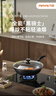 九阳（Joyoung）炒锅不粘锅炒菜锅轻油少烟煎锅炉灶通用30cm 实拍图