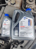 美孚（Mobil）速霸2000 全合成汽机油 5W-30 SN PLUS 1L 汽车保养 实拍图