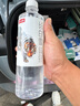 农夫山泉长白山天然矿泉水饮用水长白雪 535ml*24瓶 整箱装 实拍图