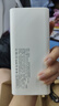 科诺克【国家3C认证可上飞机高铁】120W超级快充充电宝80000M移动电源大容量适用于华为苹果20000毫安时 优雅白|超级快充|提速999% 【3C认证】80000M可上飞机高铁 实拍图