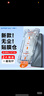 Smorss【2片秒贴装】适用华为Pura70钢化膜 HUAWEI P70手机膜 全屏覆盖高清防磨淡指纹保护膜 实拍图