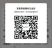 方正Founder无线键鼠套装 104键办公键盘带数字键 全尺寸电脑笔记本台式机外接人体工学便携轻薄轻音鼠标键盘 实拍图